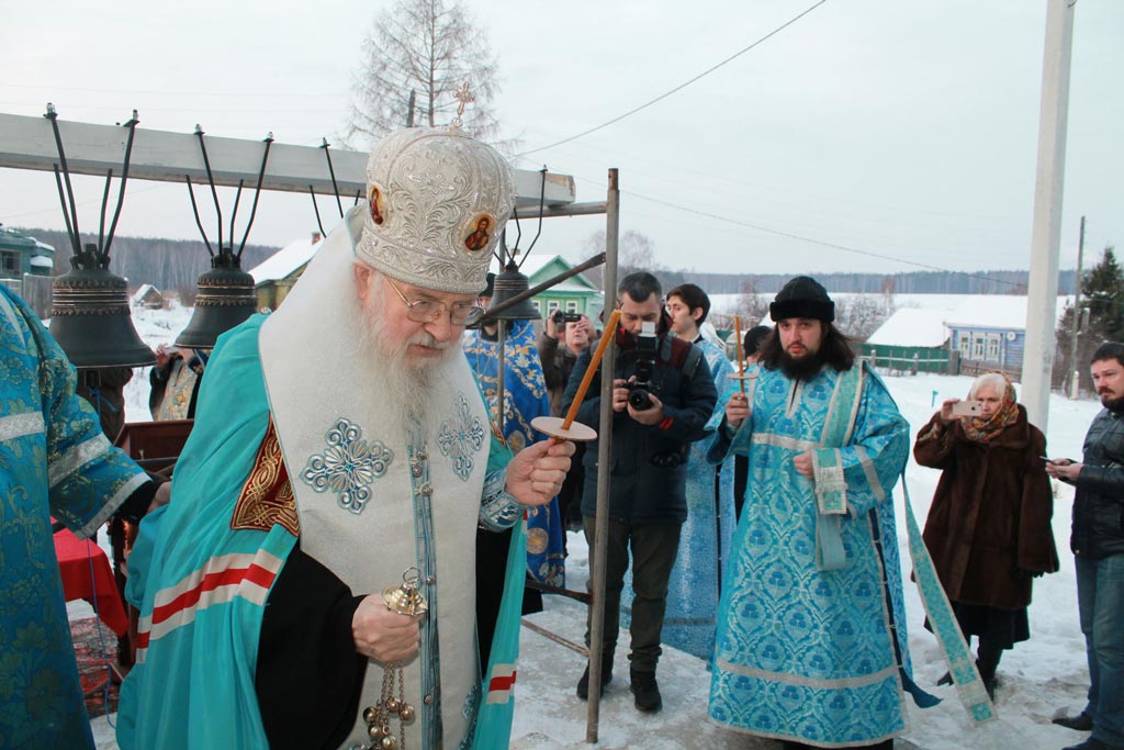 Освящение новых колоколов в селе Никольское
