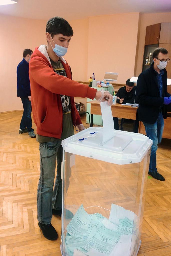 Голосование за поправки в Конституцию РФ