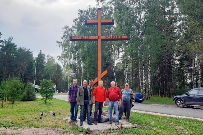 Поклонно-молебный крест